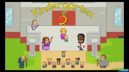 幼儿园2 Kindergarten 2