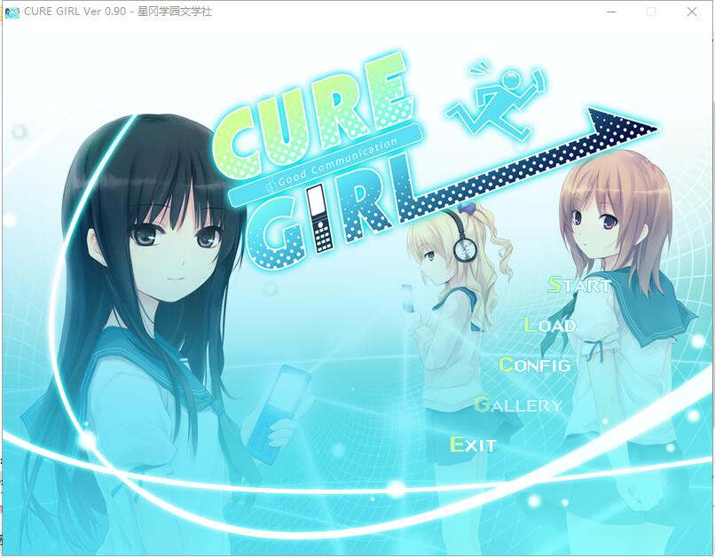 Cure Girl 