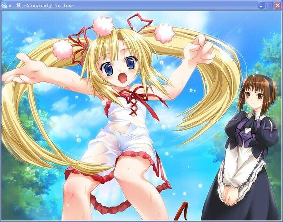 狼少女辛希雅 シンシア～Sincerely to You