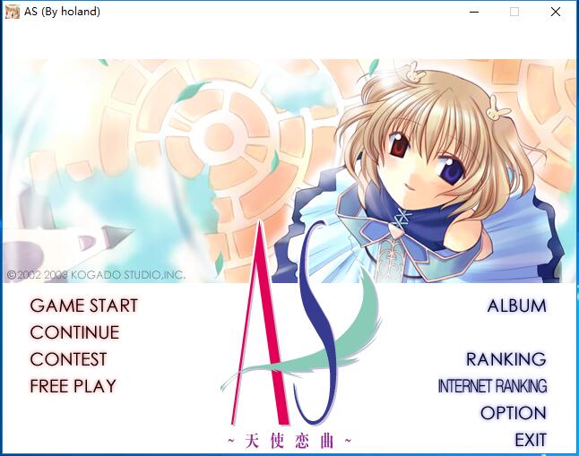 天使恋曲 ASDVD 生まれたばかりのLoveSong