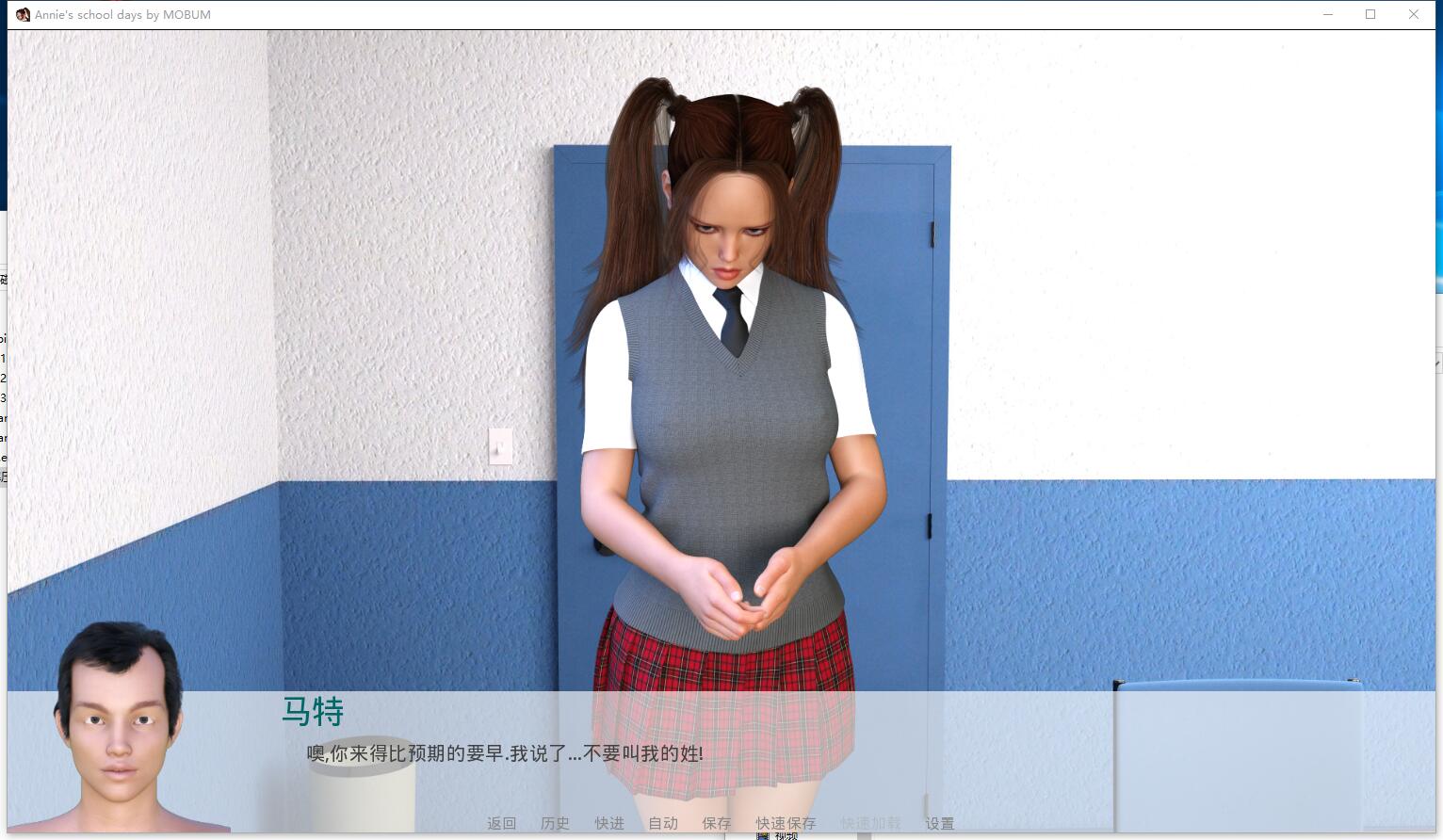 安妮的学生时代 V0.7 把学校变成后宫吧！欧美3D游戏SLG动态CG精翻汉化硬盘版