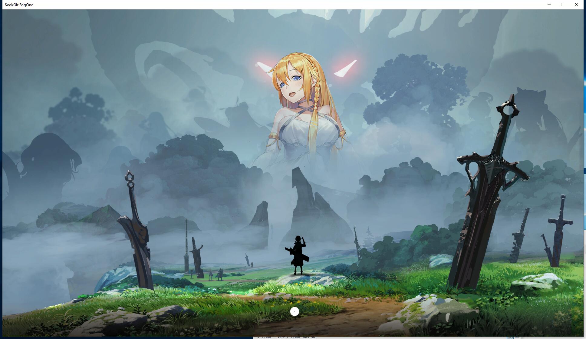 Seek Girl:Fog I 寻女之旅：迷雾之森 V7.9 探索互动RPG STEAM官方中文汉化步兵硬盘版 ... ...