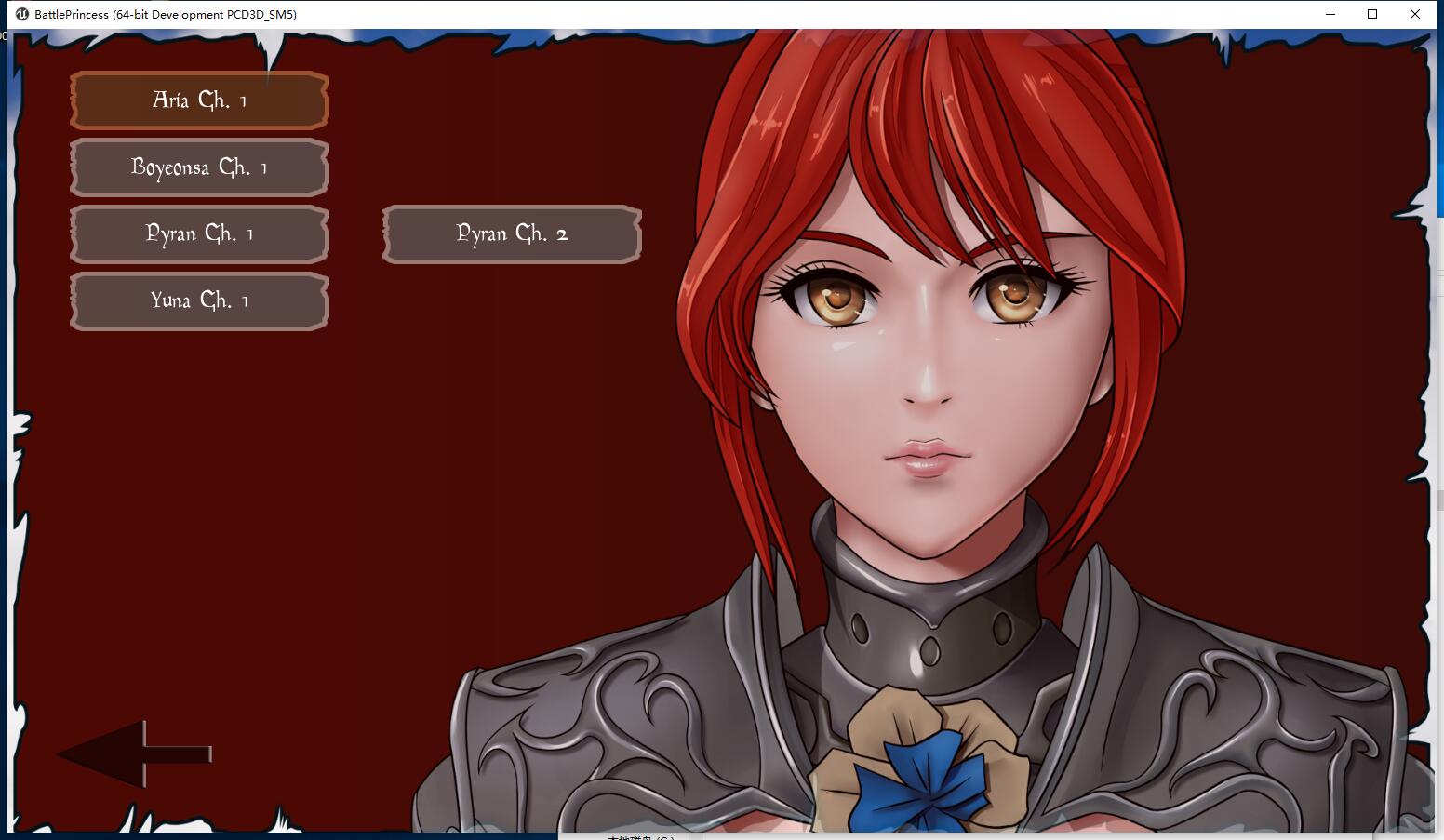 战争公主：battle princess 大型ACT/3D/全动态8月21日更新增加情剧中文汉化硬盘版 ... ...