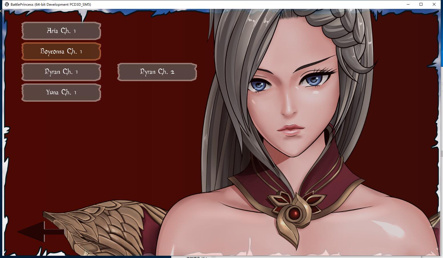 战争公主：battle princess 大型ACT/3D/全动态8月21日更新增加情剧中文汉化硬盘版 ... ...