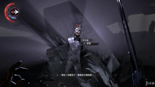 《耻辱：界外魔之死》中文版下载(v1.145)。一款动作冒险游戏，是《耻辱2》的独立资料片。玩家将扮演一位声 ...