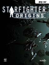 星舰起源高清重制版(Starfighter Origins Remastered) PC免安装版