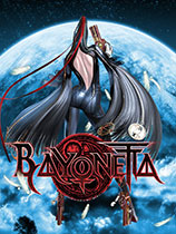 猎天使魔女Bayonetta 免安装简体中文版