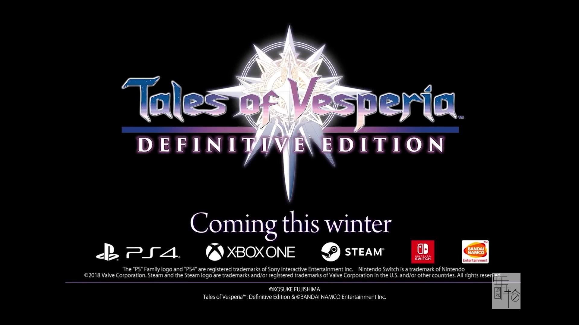 薄暮传说：终极版Tales of Vesperia - Definitive Edition 中文版 下载