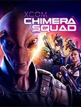 幽浮：奇美拉战队(XCOM:Chimera Squad)