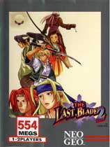 月华剑士2(The Last Blade 2) PC免安装版