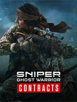 狙击手：幽灵战士契约(Sniper Ghost Warrior Contracts) PC免安装中文版