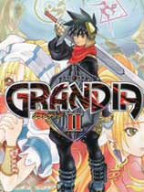 格兰蒂亚2周年版(Grandia II Anniversary Edition) 免安装版