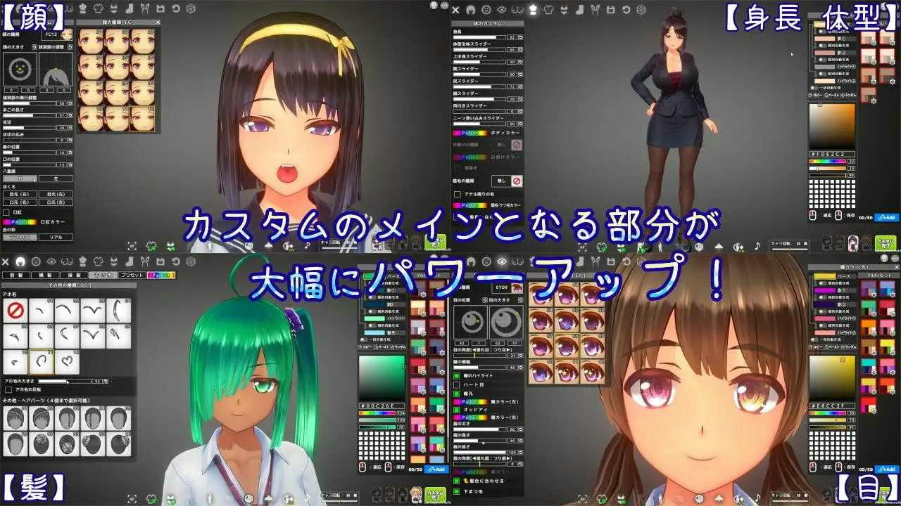 A2026 - 夏日之吻 Summer In Heat 夏のサカリ v1.0.1.20250307+无晒痕bug+解码 免安装中文精翻汉化版[10.6GB]