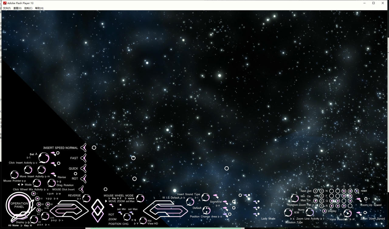 A2030 - 虚拟的爱欲：维纳斯 Virtual Sox Venus Sailor v20241208 免安装英文版[6.64GB]