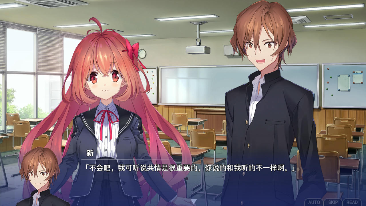 A2047 - 告别回忆 双想 ～Not always true～ メモリーズオフ 双想 Memories Off Sousou v20250409 免安装中文数字豪华版[4.04GB]