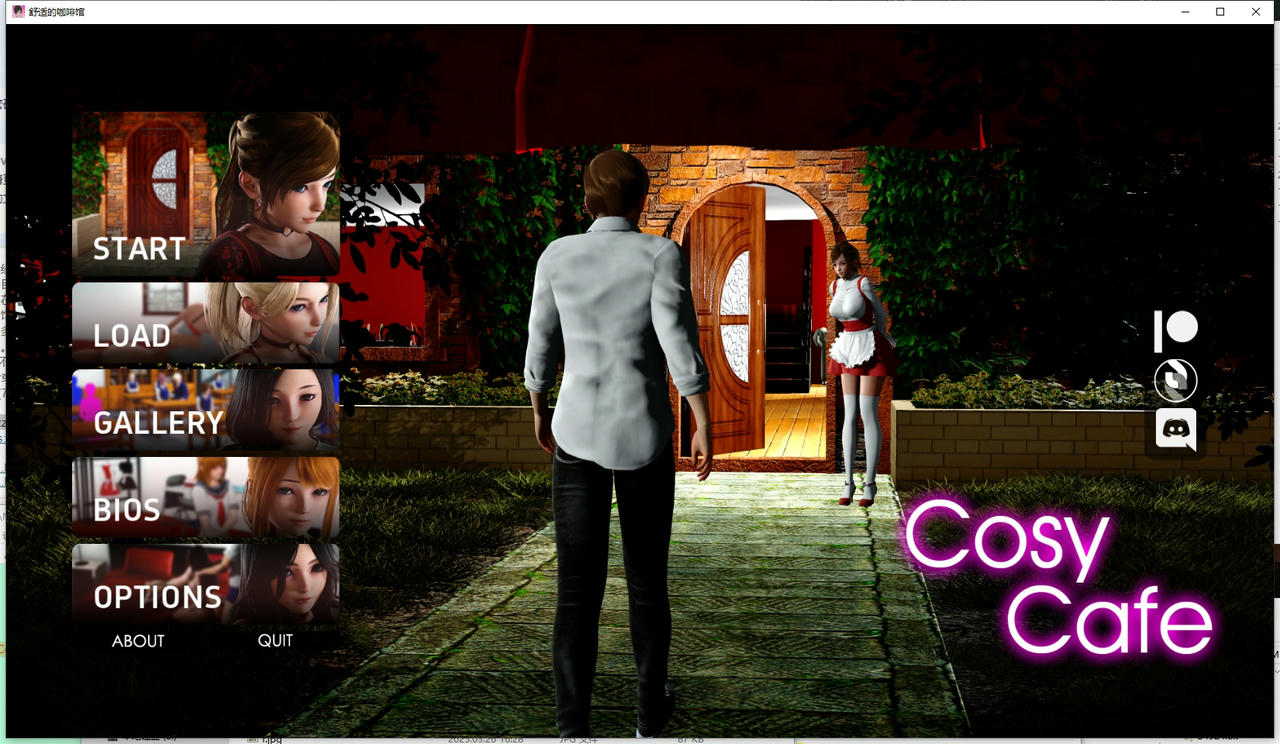 A2043 - 舒适咖啡馆 Cosy Cafe v0.11.20241026 PC+安卓 免安装中文版[8.18GB]