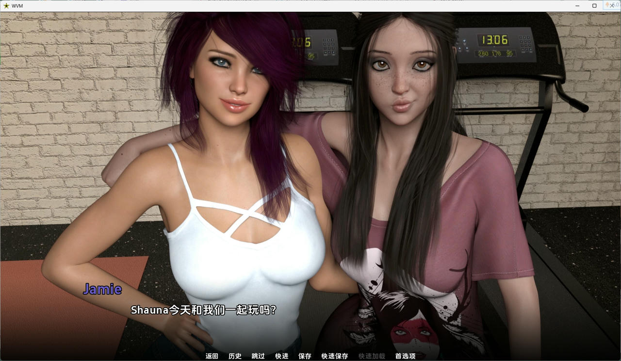 A2059 - 大学篮球巨星 WVM v2.1.13.b7.20250411 PC+安卓 免安装中文汉化版[5.88GB]