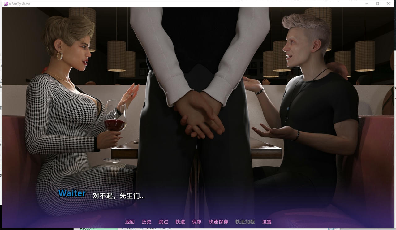 A2056 - 怪物城市：怪物学院的故事 Monster City：A Monster College Story v0.1.0.20241208 PC+安卓 免安装中文版[1.75GB]