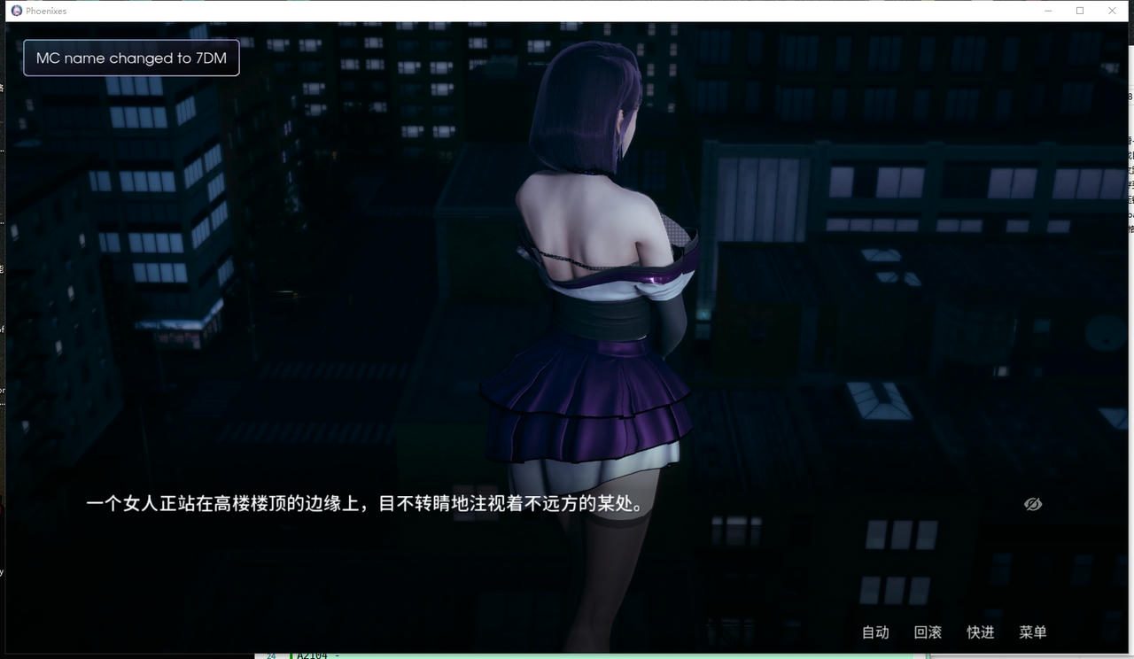 A2100 - 凤凰计划 Phoenixes v0.14.0.0.20250518-PC+安卓 免安装中文版[4.82GB]