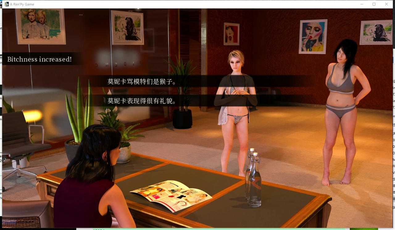 A2130 - 时尚女王-时尚交际花：莫妮卡 Fashion Business：Monica's Adventures Ep.4 v10.20240127 Extra 免安装中文版[12.7GB]