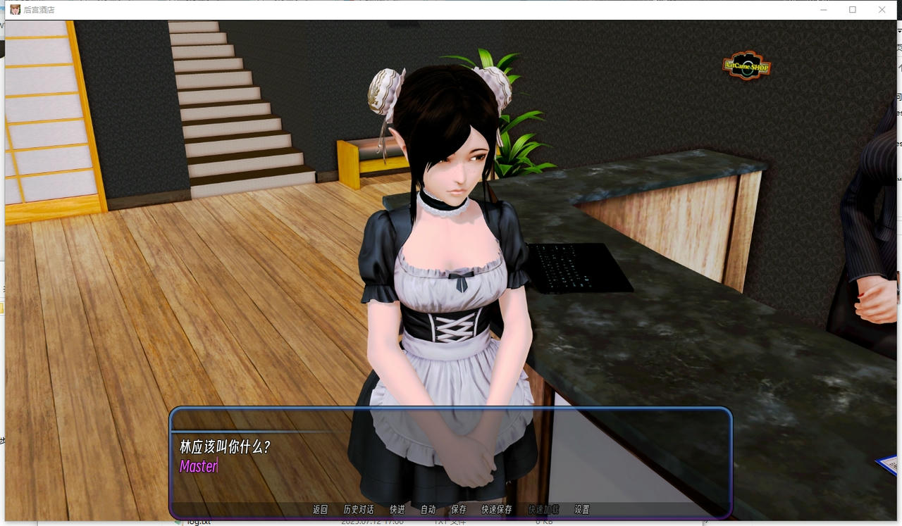 A2149 - 后宫酒店 Harem Hotel v0.19.Beta3.20250611 免安装中文赞助版[12.9GB]