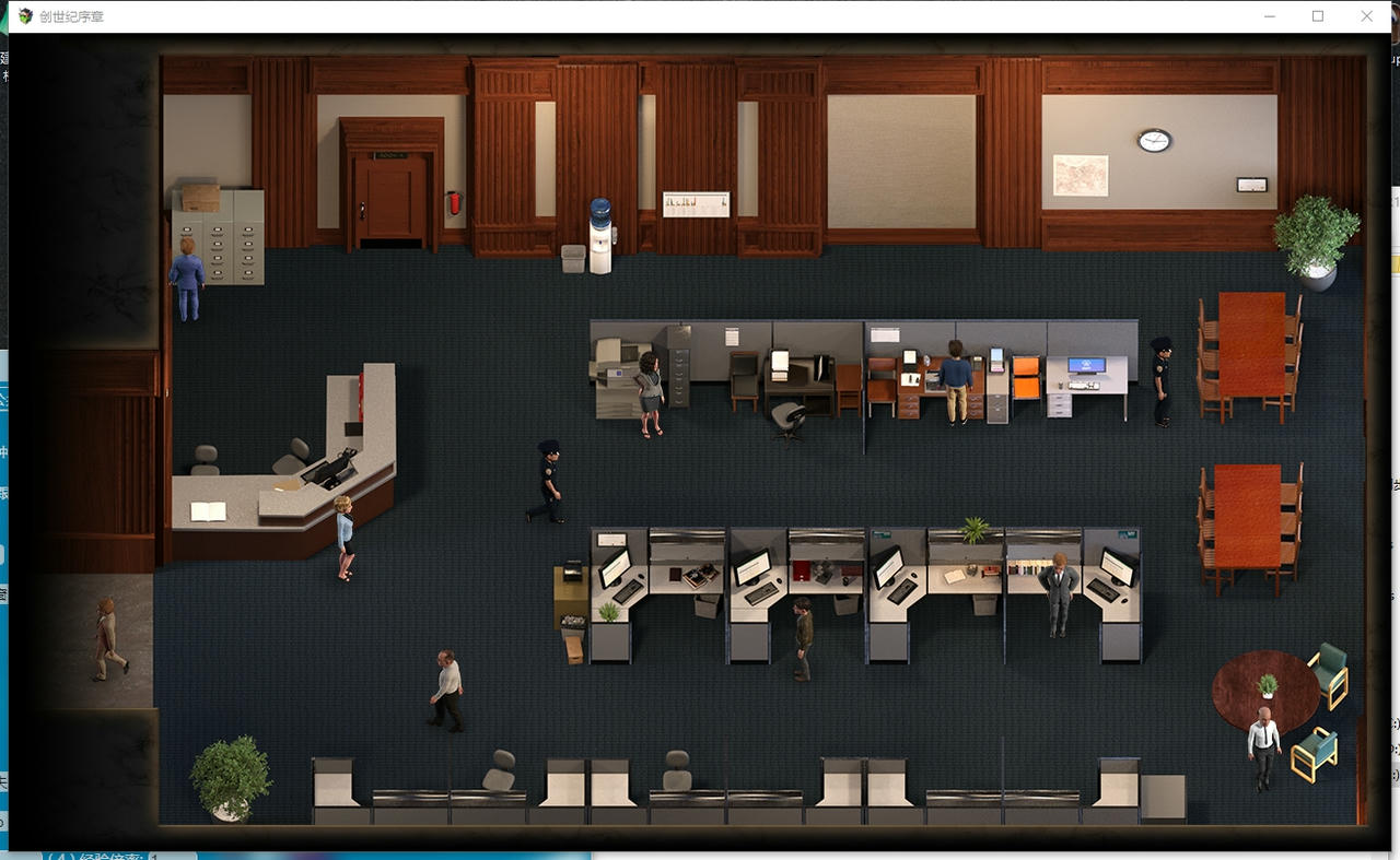 A2172 - 创世纪：秩序 The Genesis Order 纳迪亚之宝续作 v1.03完结版+存档-PC+安卓 免安装AI汉化中文版[14.9GB]