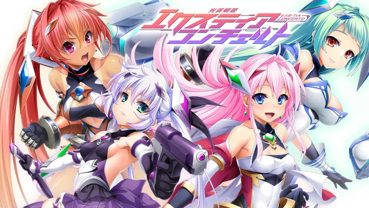 A2178 - 光翼战姬艾克斯蒂娅系列 Lusterise社-光翼戦姫エクスティア系列19部合集包 V20250723+CD+变身动画 免安装中文汉化版[33.5GB]