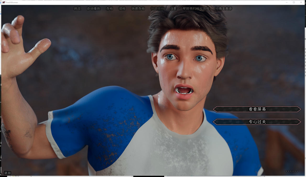 A2184 - 新生也疯狂 FreshWomen Season2 Episode4 Part2 V1.1.20250718-PC+安卓 4K版+1080P-免安装中文版[32.6GB]