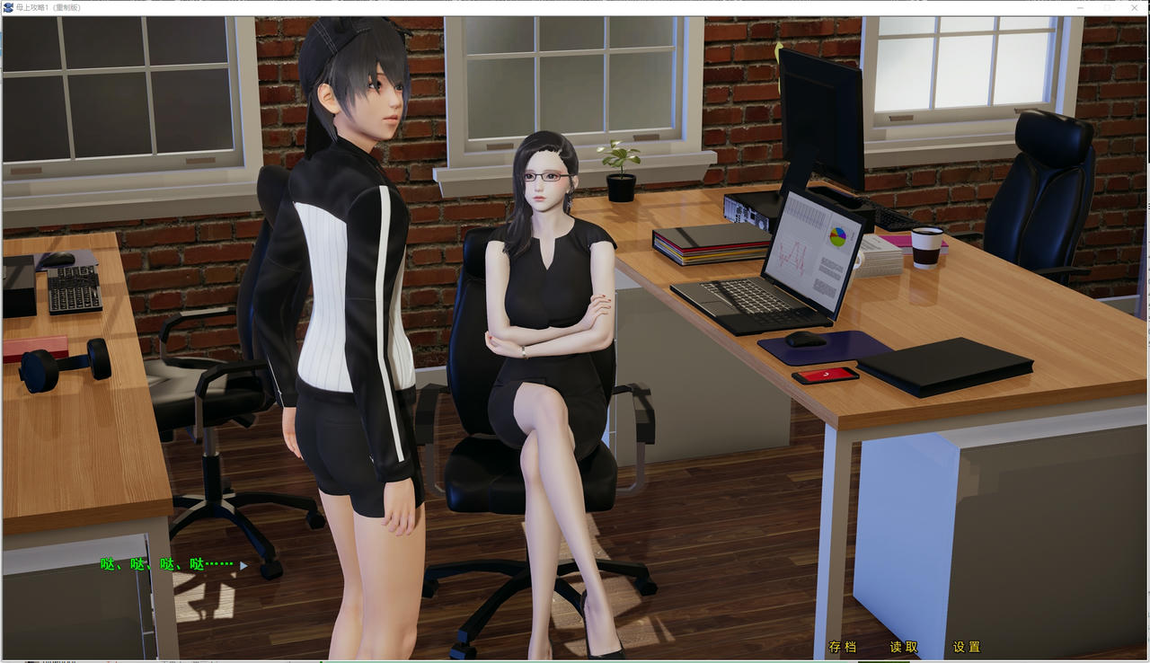 A2196 - 母上攻略：重置版 1-5 V20250807-安卓模拟+PC+小说 免安装中文版[29.4GB]