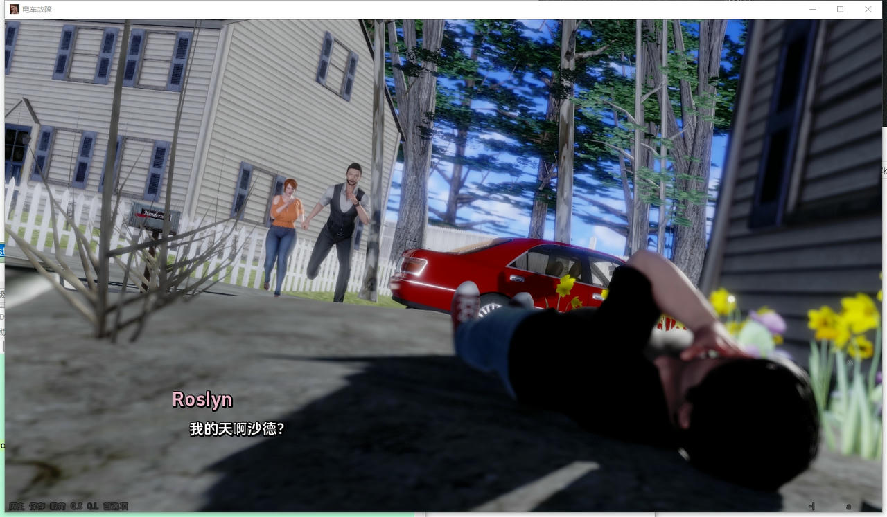 A2215 - 电车故障 Trolley Trouble V0.22.0.20250828-PC+安卓 免安装汉化中文版[8.89GB]