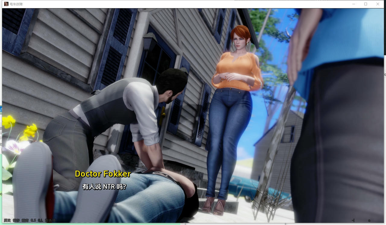 A2215 - 电车故障 Trolley Trouble V0.22.0.20250828-PC+安卓 免安装汉化中文版[8.89GB]