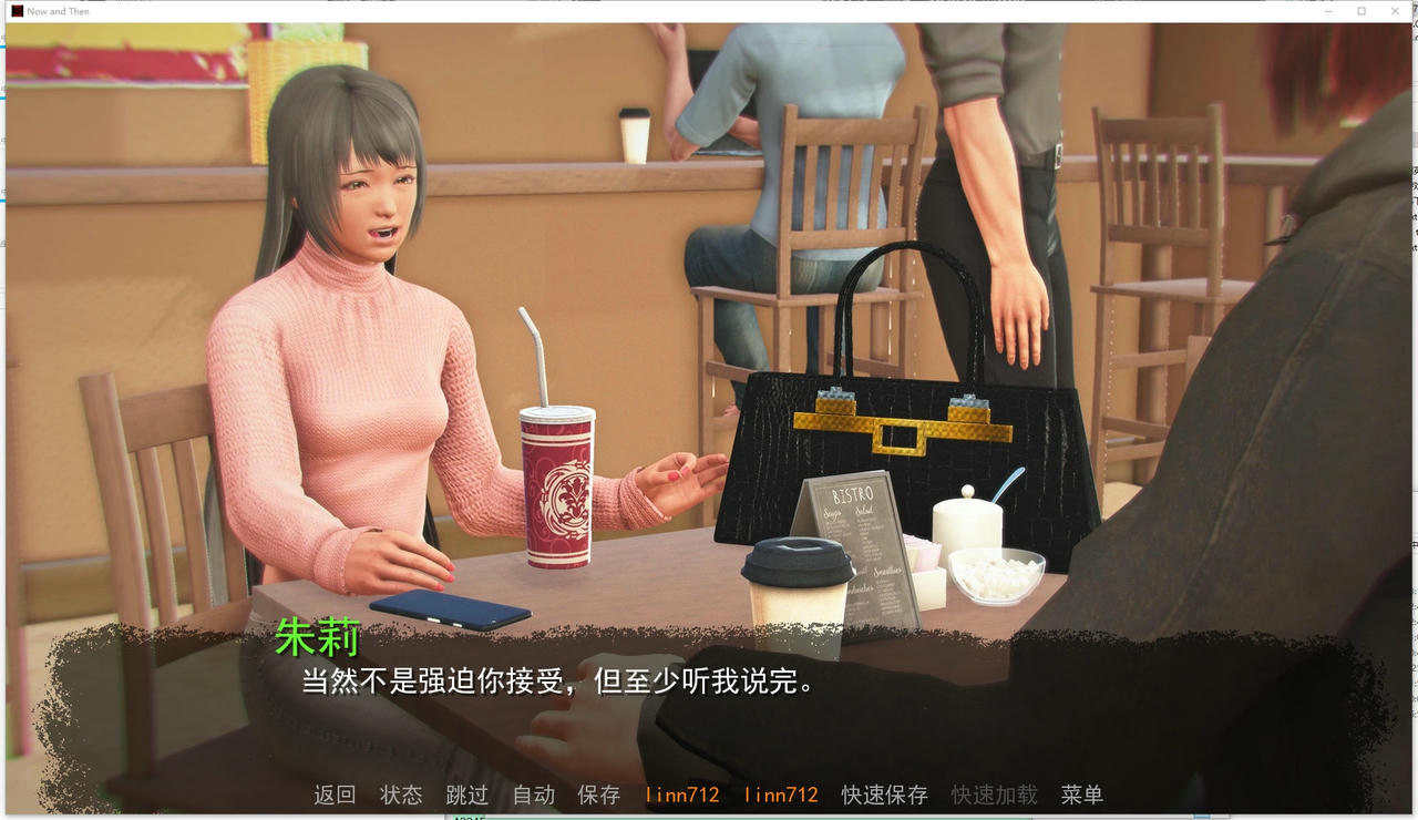 A2222 - 今日与往昔 Now &amp; Then V1.0.20250511-PC+安卓 免安装中文精翻汉化版[12.4GB]