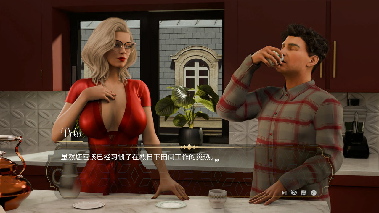 A2260 - 巴黎辣妈 MILFs in PARIS V20250830 免安装中文版[2.15GB]