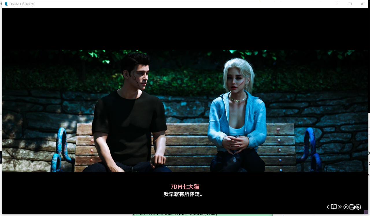 A2283 - 心灵之屋 House of Hearts Ep.1 VER1.20250924-PC+安卓 免安装中文汉化版[5.10GB]