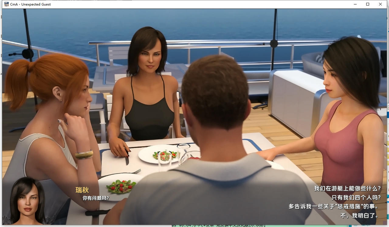 A2292 - 治愈我的姓瘾 Cure My Addictio S1-S5合集 V20250924-PC+安卓 免安装中文汉化版[14.0GB]