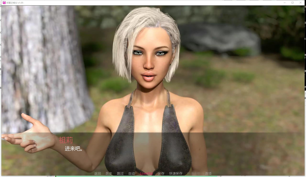 A2304 - 欲望之城 The Lust City S2 v1.05.20250928-PC+安卓 免安装中文汉化版[7.05GB]