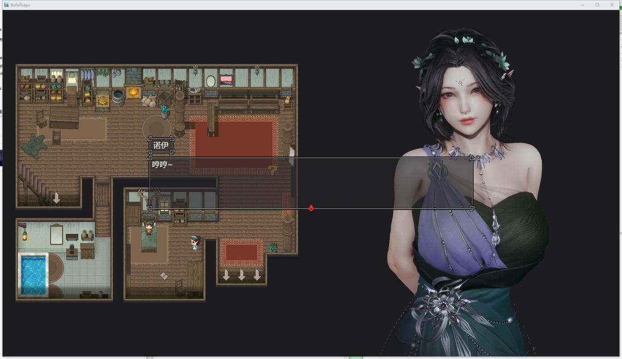 A2319 - 降临战纪 Befall Saga V0.9.14.20250826 免安装中文版[23.9GB]